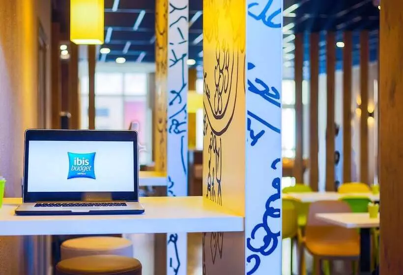 هتل Ibis Budget Arles Palais Des Congres