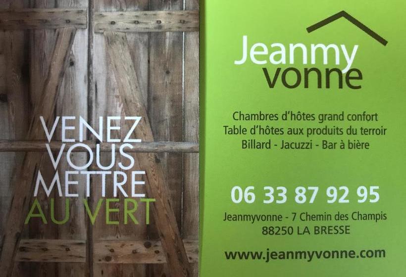 민박 Chez Jeanmyvonne