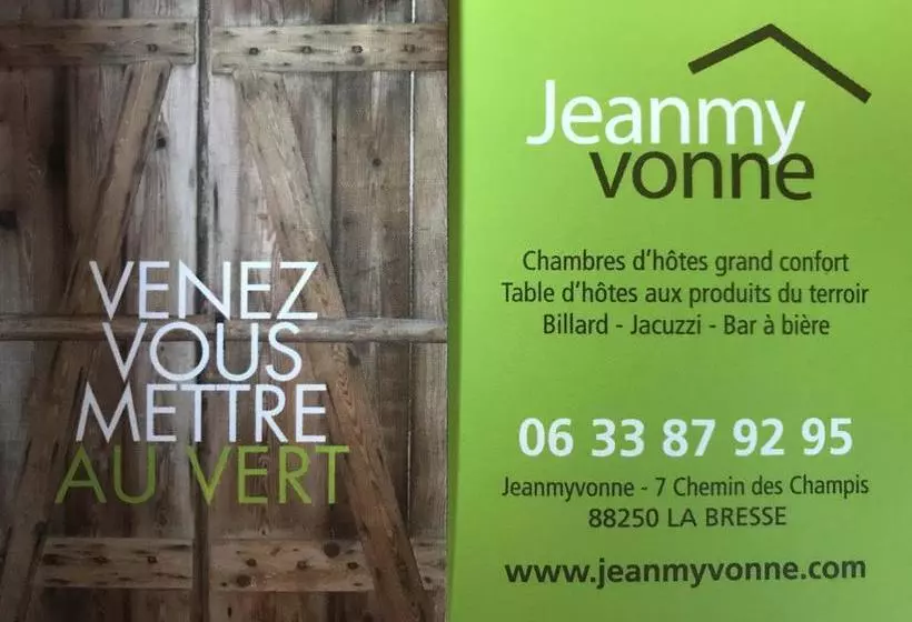 ベッドアンドブレックファースト Chez Jeanmyvonne
