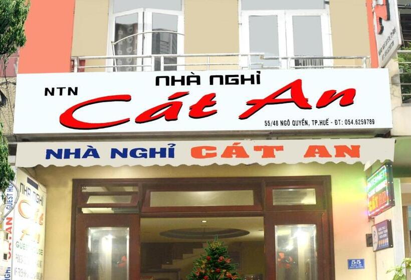 هاستل Cat An Guesthouse