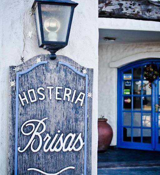 酒店 Brisas Hosteria