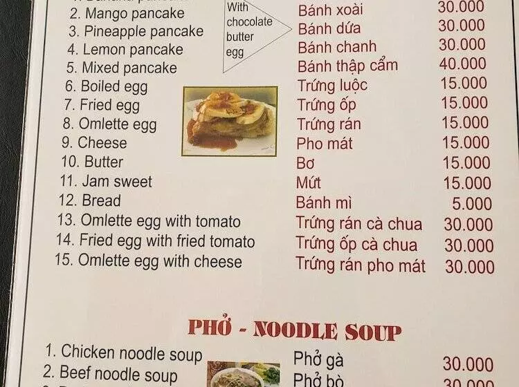 هتل Cat Ba Plaza