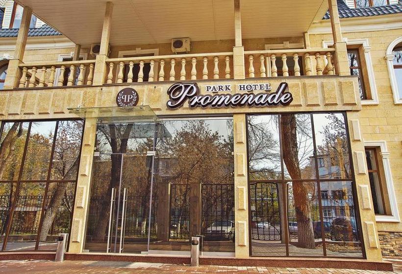 هتل Promenade Park