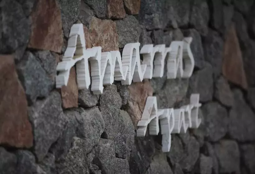 استراحتگاه Amarras