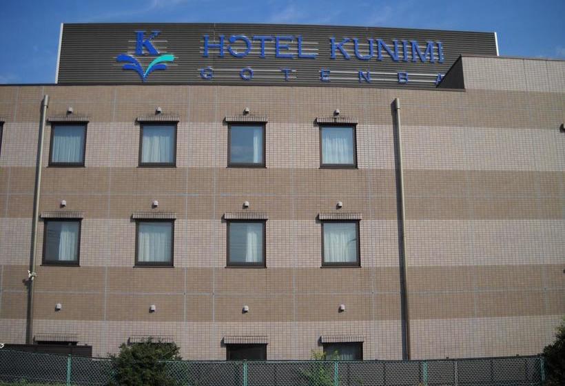 בית מלון כפרי Kunimi Gotenba