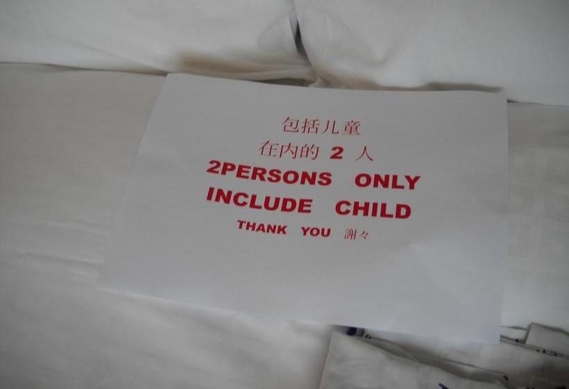 בית מלון כפרי Kunimi Gotenba