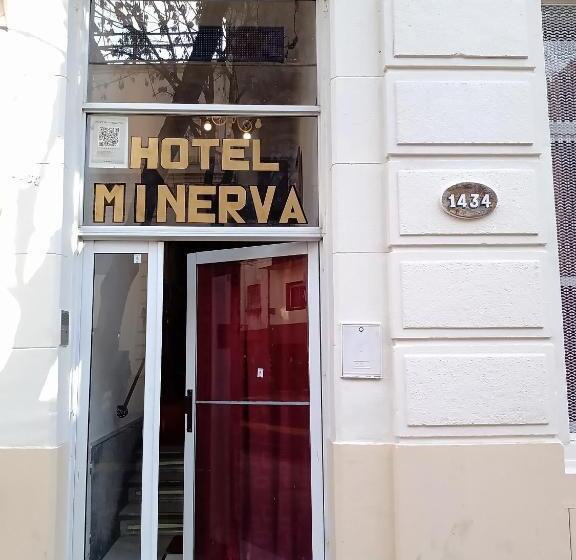 هتل Minerva