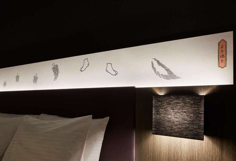 Mitsui Garden Hotel Kyobashi   Tokyo Station