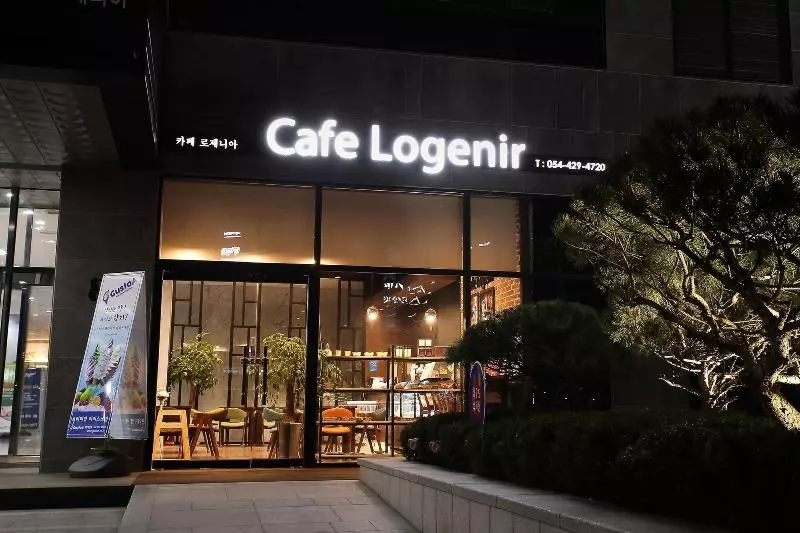 Hotelli Logenir