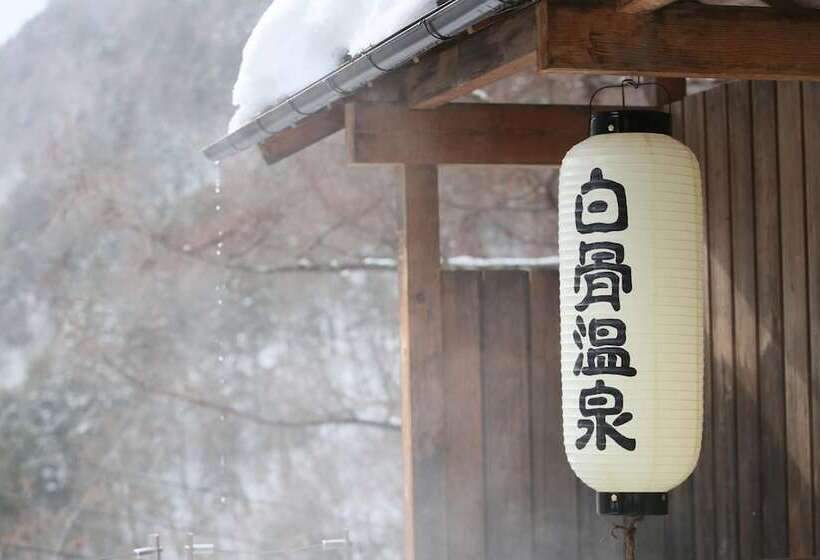 酒店 Shirafune Grand