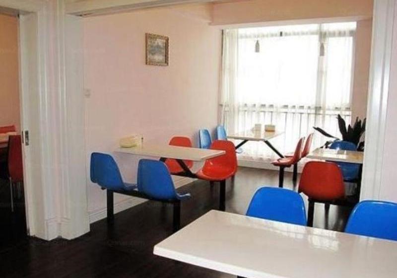 Hotel Chengdu Zaishuiyifang