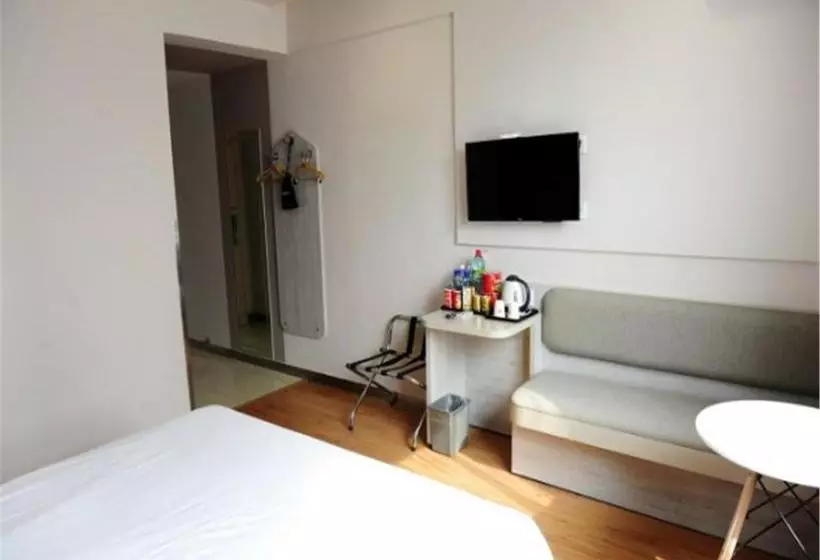 هتل Grace Inn (jinan Jingshi Road)