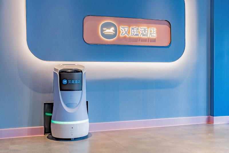 Hotel Hanting Beijing Wangfujing