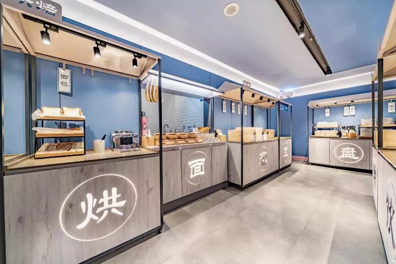 Hotelli Hanting Beijing Wangfujing