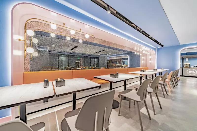 Hotelli Hanting Beijing Wangfujing