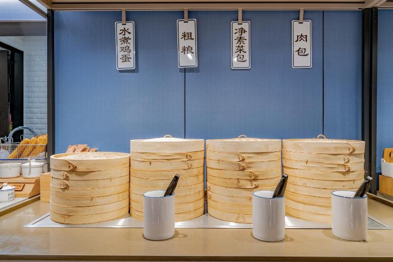 Hotel Hanting Beijing Wangfujing