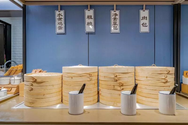Hotelli Hanting Beijing Wangfujing