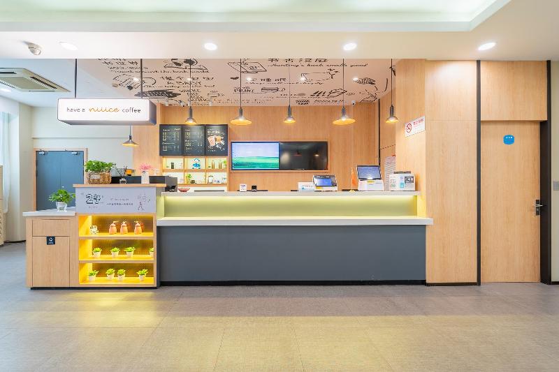 Otel Hanting  Shanghai Zhangjiang