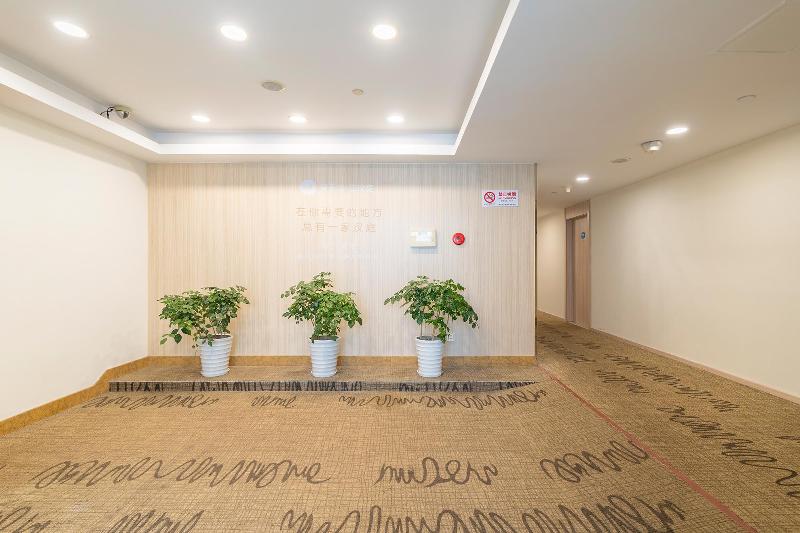 Otel Hanting  Shanghai Zhangjiang