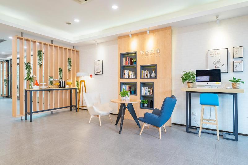 Otel Hanting  Shanghai Zhangjiang