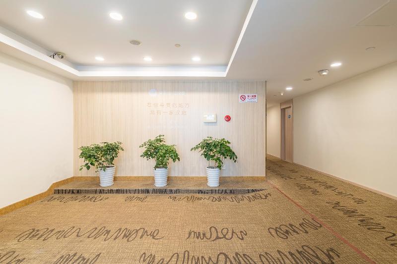 Otel Hanting  Shanghai Zhangjiang