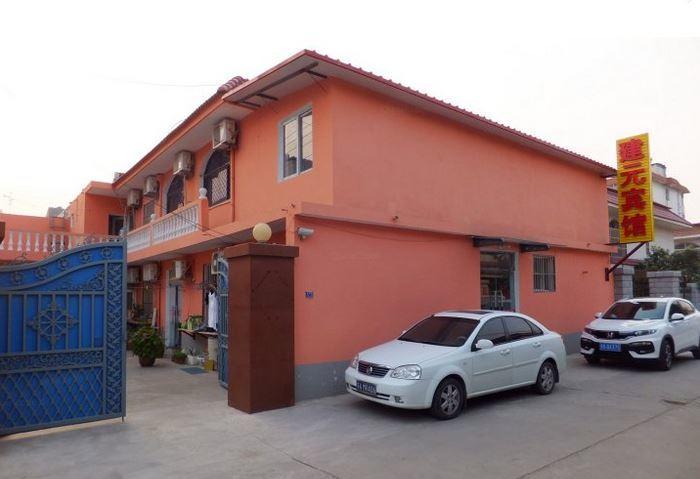 Отель Lianyungang Jianyuan