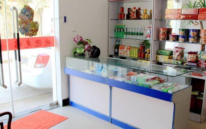 Отель Lianyungang Jianyuan