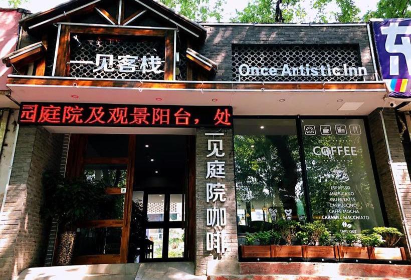 Hotel Once Artistic Inn Luoyang