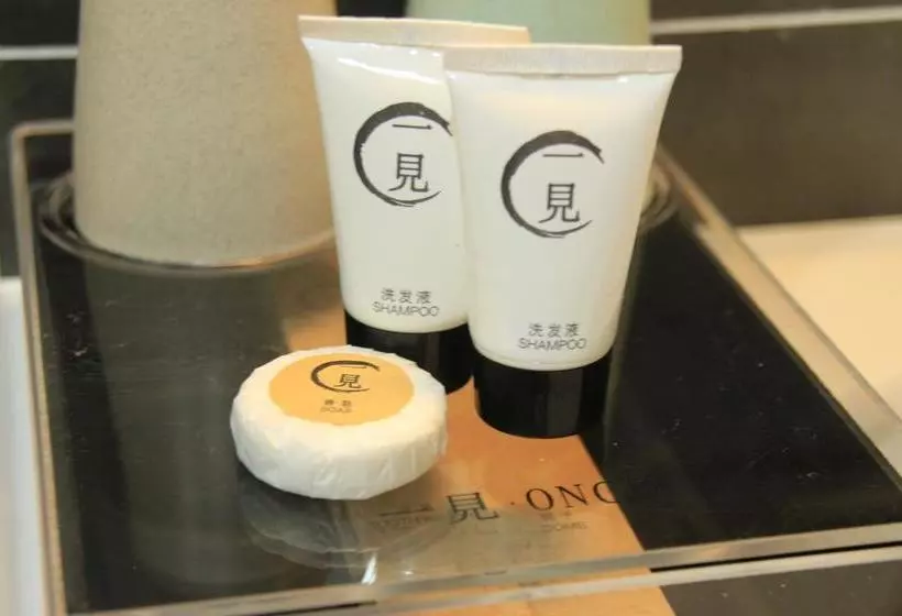 ホテル Once Artistic Inn Luoyang