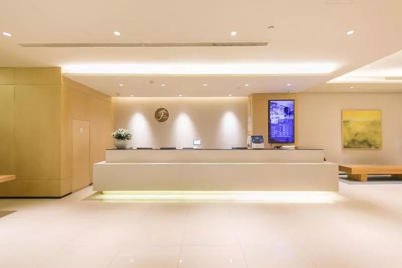 ホテル Hanting Express Shaoxing Xinchang Gushan Road Branch