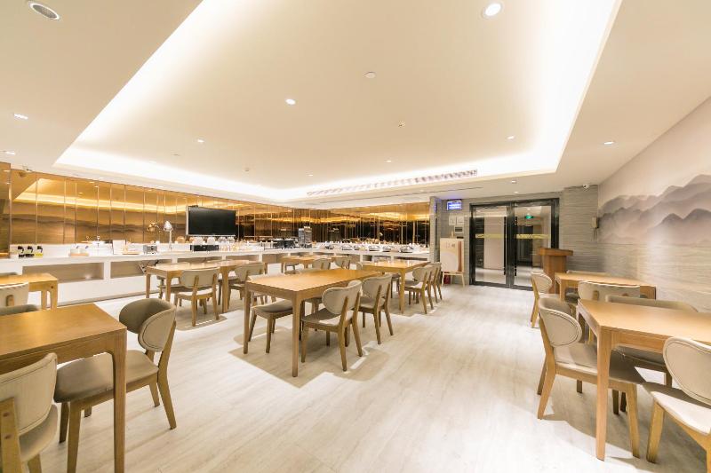 호텔 Hanting Express Shaoxing Xinchang Gushan Road Branch