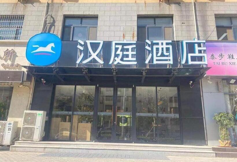 Hanting Hotel Heze Zhongshan Road Wanda