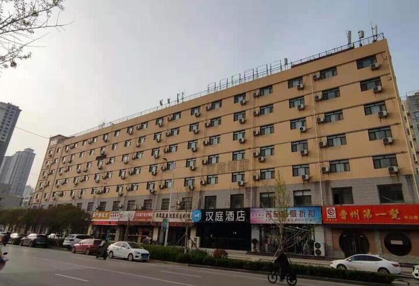 Hanting Hotel Heze Zhongshan Road Wanda