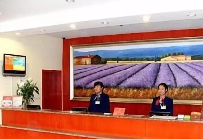 Hotelli Hanting Inn Wenhua Road   Baotou