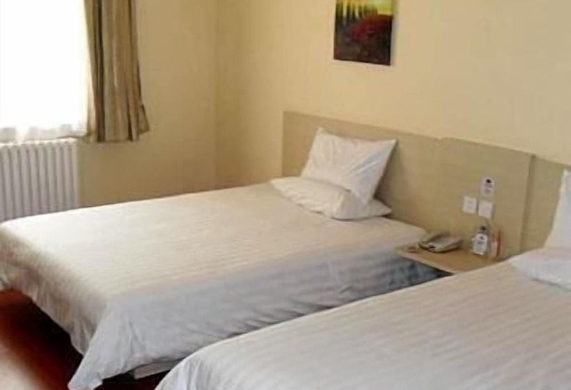 ホテル Hanting Inn Wenhua Road   Baotou