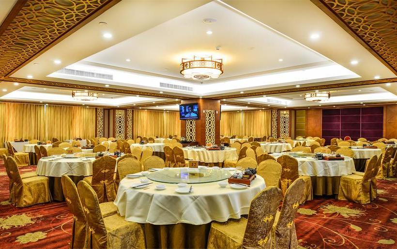 Hotel Foshan Jiagao Business