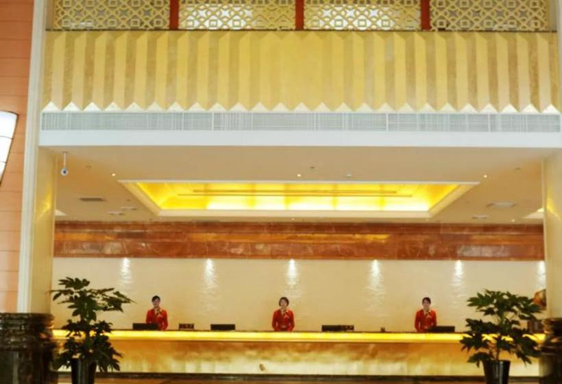 فندق Wanli International