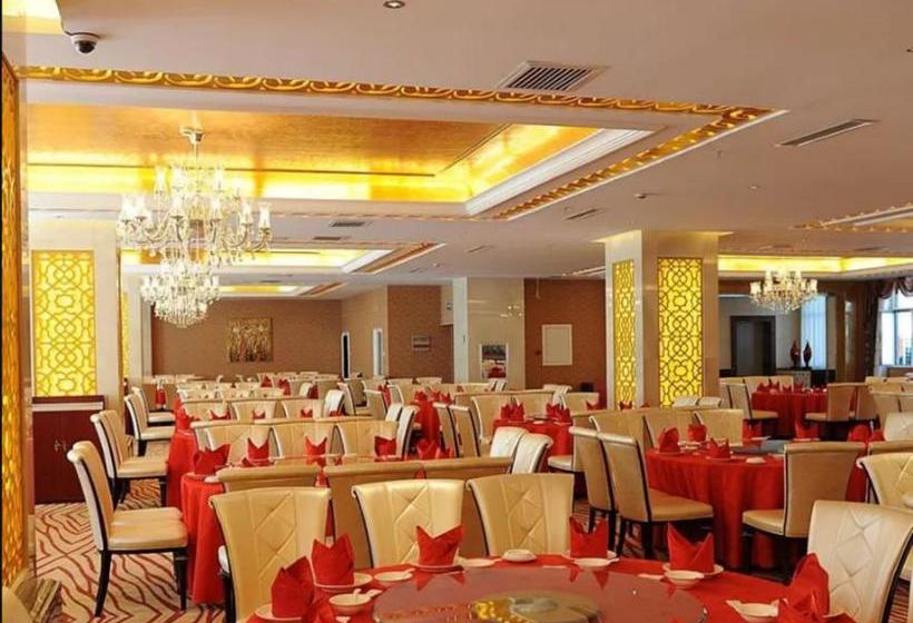 فندق Wanli International