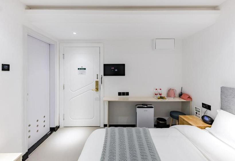 Inn Star Hotel - Xiamen