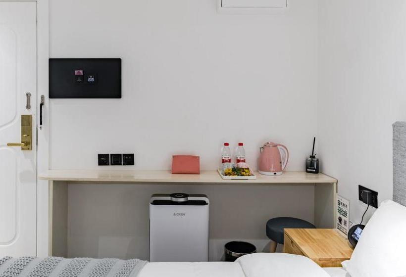 Inn Star Hotel - Xiamen