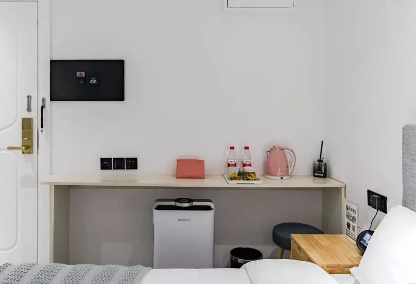 Inn Star Hotel - Xiamen