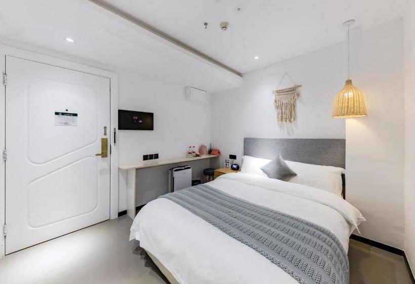 Inn Star Hotel - Xiamen