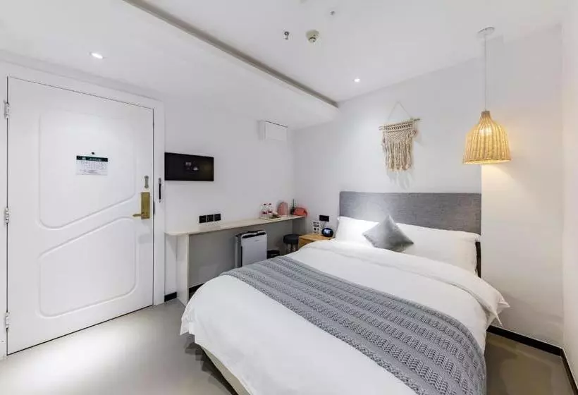 Inn Star Hotel - Xiamen