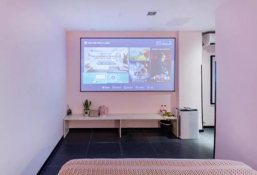 Inn Star Hotel - Xiamen