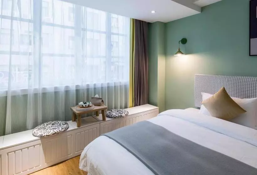 Inn Star Hotel - Xiamen