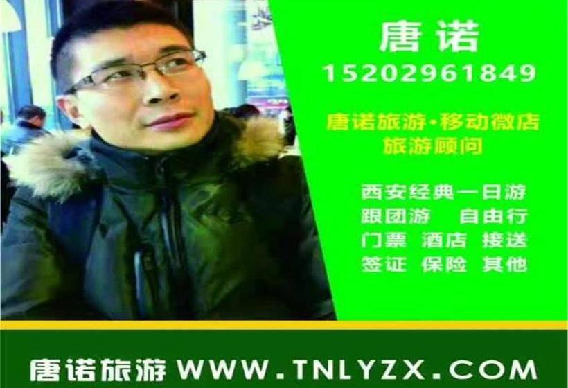 Shanxi Nanfang Hotel Daqing Road