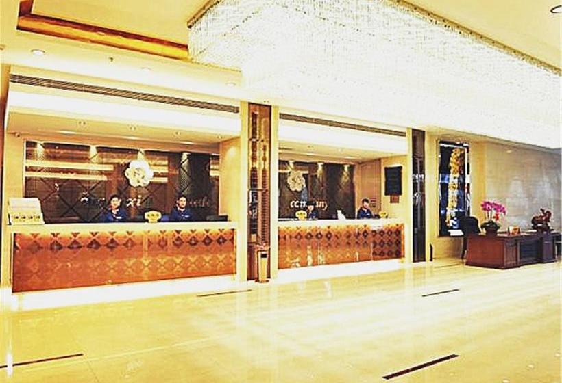 Shanxi Nanfang Hotel Daqing Road