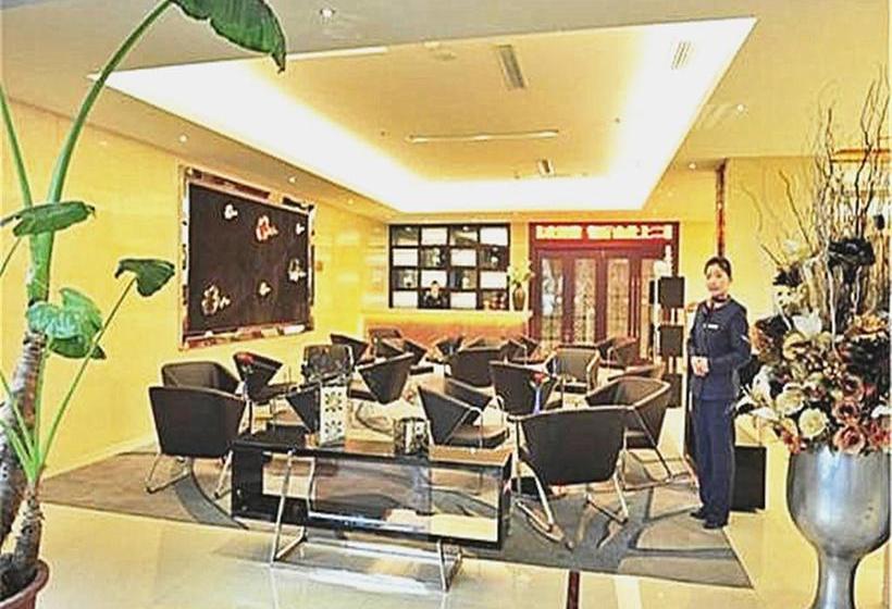 Shanxi Nanfang Hotel Daqing Road