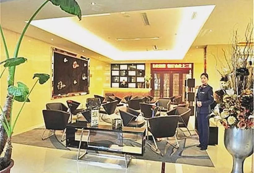 Shanxi Nanfang Hotel Daqing Road