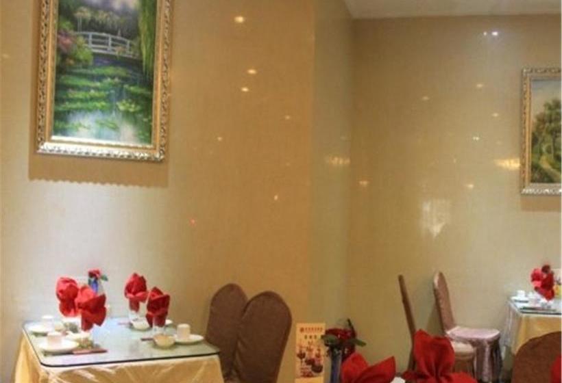 Shanxi Nanfang Hotel Daqing Road